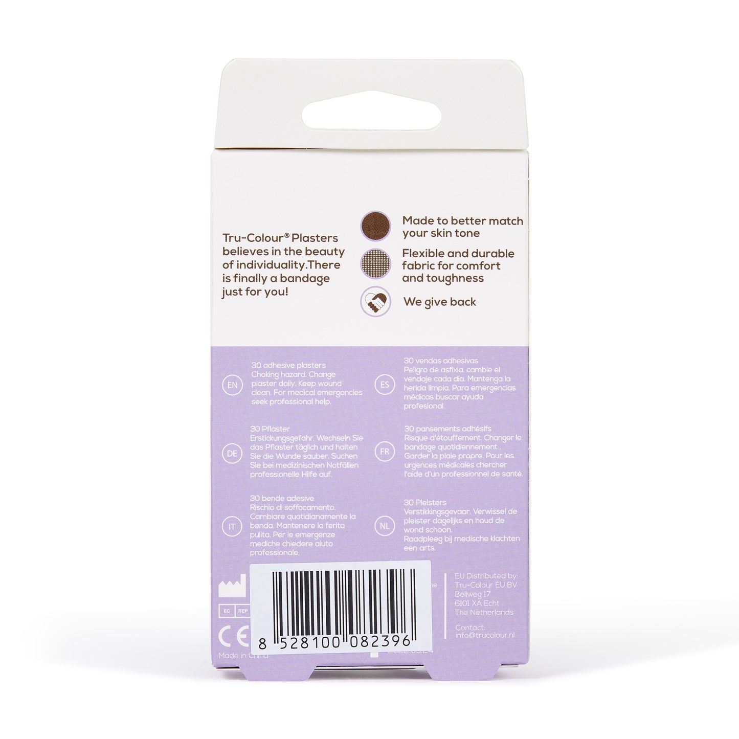 Dark Brown Plasters
